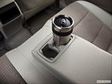  Cup holder prop (quaternary) photo